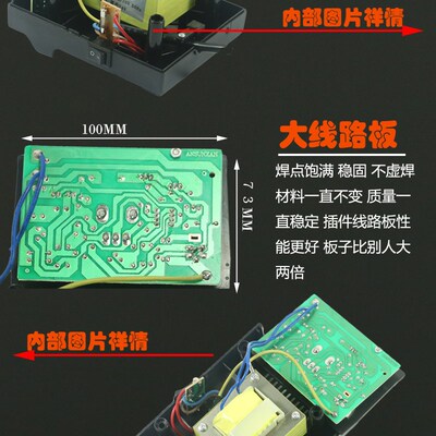 长丰泰936B焊台 CFT936B电焊台 936焊台 调温恒温焊台 电烙铁