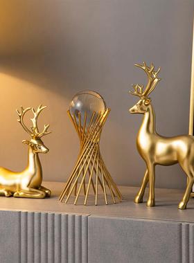 创意鹿摆件一对新中式家居客厅玄关装饰品招财梅花鹿乔迁新居礼品