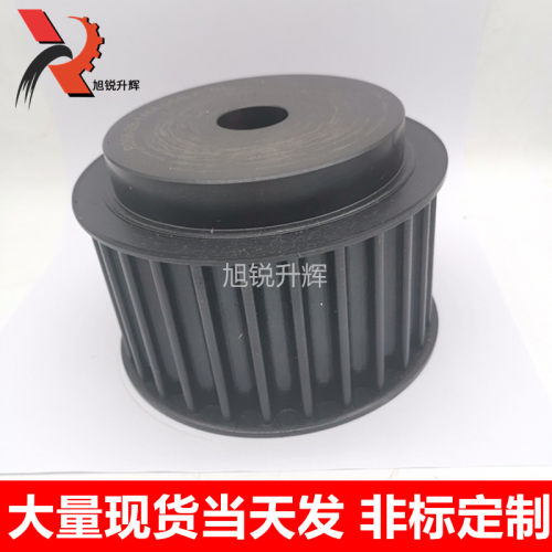 45号钢同步带轮14m 32齿 带宽40 带宽55 带台带挡边 现货可加工