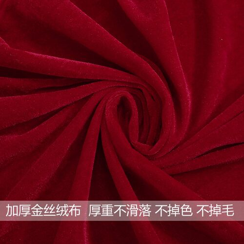 会议桌布长方形长条桌商务展会桌套台罩加厚金丝定制绒布布艺桌裙