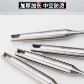 国风304不锈钢家用厨房炒菜铲子防烫漏勺厨具煎铲锅勺炒铲 包邮