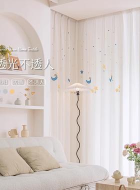 透光不透人纱帘刺绣儿童房窗帘卧室阳台客厅隔间帘白纱遮阳防晒