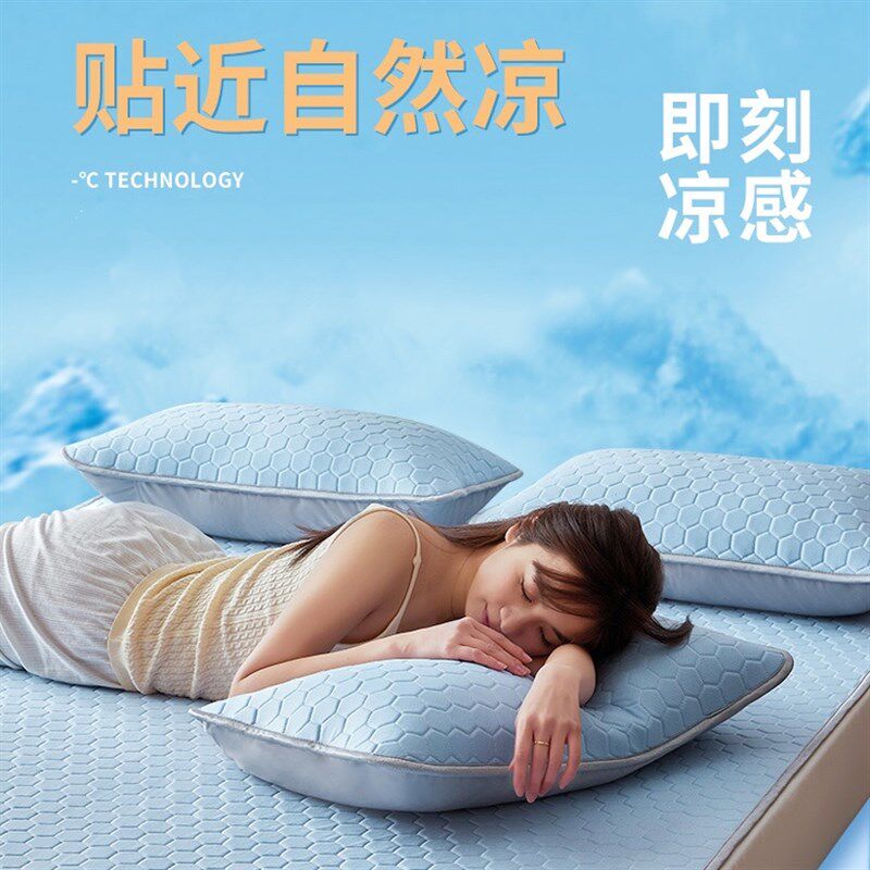 佑妈家。雪尼尔足球乳胶凉席三件套 XNR019B