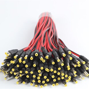 纯铜芯DC电源线监控摄像机电源接头红黑公头线集中供电12V24VDC头