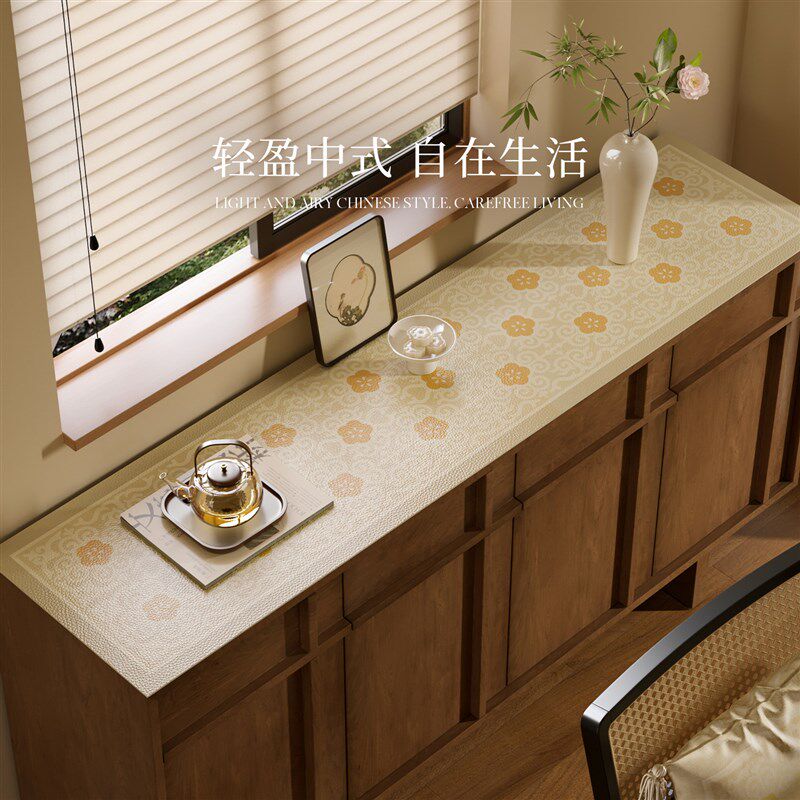 素锦餐边柜垫防灰免洗可擦鞋柜电视柜垫高级感茶几柜子台面保护垫