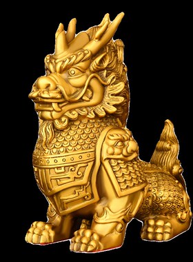 全铜麒麟摆件将军麒麟家居玄关办公室店铺桌面小号装饰品瑞兽麒麟