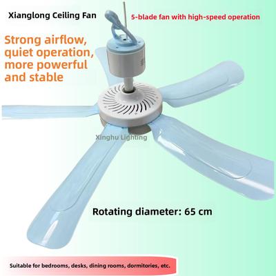 家用吊扇，家用猪场专用风扇，小型吊扇，牛舍羊圈，强风电场猪场