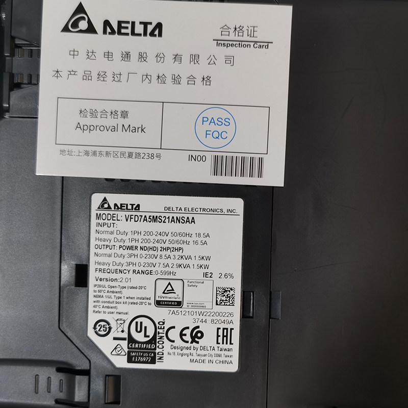 台湾台达变频器VFD/MS300/0.75/1.5/2.2/3.7/5.5/7.5kw11千瓦220v