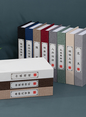 精选麻布新中式假书摆件办公室样品屋展示中心书柜装饰书样板间橱