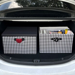 汽车后备箱收纳箱女生多功能高级感放置盒用品大全车载收纳筐