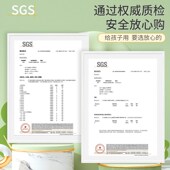 家用双层黑板墙贴磁性白板儿童房家用涂鸦板无尘墙壁白色宝宝画板