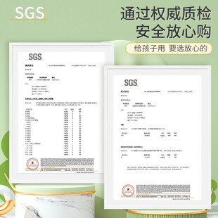 家用双层黑板墙贴磁性白板儿童房家用涂鸦板无尘墙壁白色宝宝画板