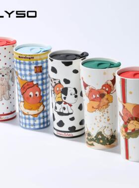 ELYSO星星人杯子陶瓷保温杯咖啡随行杯情侣对杯马克杯带盖子大水