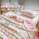 精选2025新款 水洗棉夏被棉花被空调被夏凉被薄被子儿童宿舍单人被
