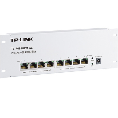 TP-LINK TL-R498GPM-AC一体化路由模块千兆双WAN叠加7口PoE供电