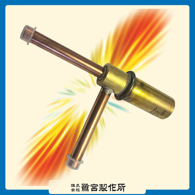 鹭宫压力调整阀DPR-343DQ177压力调节开关压力调整发制冷配件