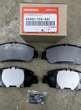 45022-T3V-A01刹车片本1田K24W R18Z6 R20Z4发动机45022-T2G-A01