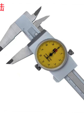 广陆0-150MMX0.02/0-200MM/0-300MMX0.02闭式批发销售 带表卡尺