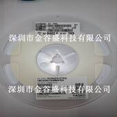 75KΩ 10K 7502 75K 0402贴片电阻 0775KL ±1% RC0402FR 盘