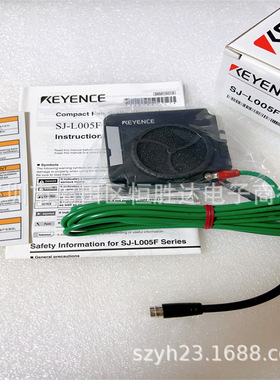 SJ-L005F 基恩士 SJ-L005M  SJ-L005MT静电消除器SJ-L005F  L005G