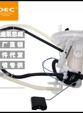 702701300 A2044700394 204 4700 394 A204 4700 394 77220,38616