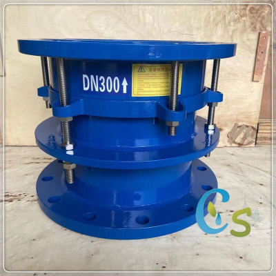 QT400球墨铸铁法兰连接用双法兰松套伸缩接头 钢制限位伸缩节