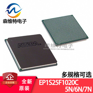 BGA1020 EP1S25F1020C7N EP1S25F1020C5N EP1S25F1020C6N
