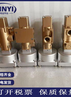 SA220/250复盛登福空压机气动泄放阀2605701500 711823E1-90AR262