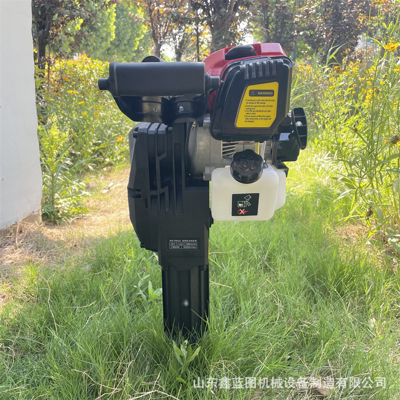 园林大马力汽油镐 二冲程手提挖树机 户外开山破石凿岩冲击汽油锤,电子元器件市场,电线扎带/束线带,淘宝优惠券,粉丝福利购,淘宝优惠卷