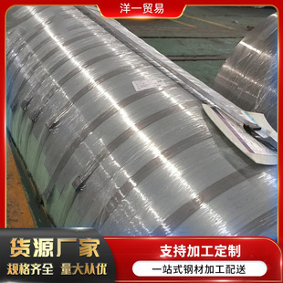 广东冷板 厂家批发0.6mm冷轧板 冷板SPCC柳钢冷轧板