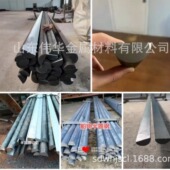 船用半圆钢 材质201 不锈钢半圆钢 半圆钢现货 一支起订 304 316