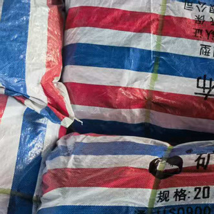 矿山防水就选这款矿用堆浸防水膜，贴合堆浸工艺，防水效果持久。