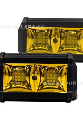 汽车led工作灯三目款黄光54w18灯越野车顶黄色工作灯