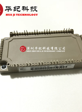 6MBI75VX-120-50 6MBI100VX-120-50 6MBI150VX-120-50 IGBT模块