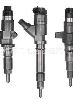 厂家直供0445120459喷油器13074417/ 0445120379喷油器
