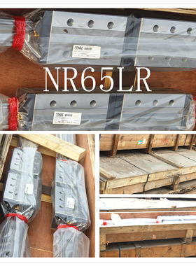THK直线导轨 NSR20TBC NSR15TBA NSR20TBA THK可调型导轨滑块现货
