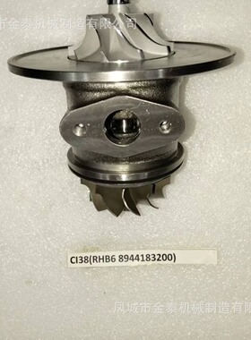 RHB6 VA140016 CI65 89441635 8944163510 8944163511 8944183