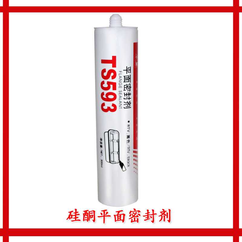 泰盛胶水 泰盛595平面密封剂 TS595硅橡胶 300ML