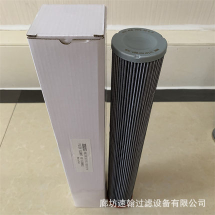 供应英德诺曼300255玻璃纤维滤芯 风电滤芯01E.450.10VG.30.E.P