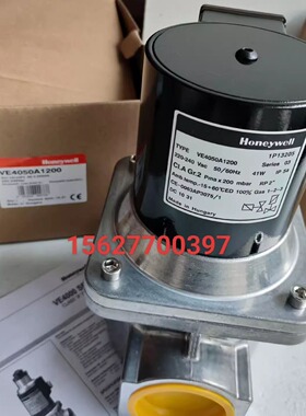 电磁阀VE4050A1200   VE4032A1133  VE4040A1003 VE4040A1243T