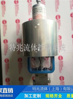 15000psi HIP高压气控阀 气动执行器 超高压气控阀门（0-690MPA）