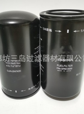 供应32R62-00200 32562-60300 1P551313 FF5320  BF7633柴油滤芯