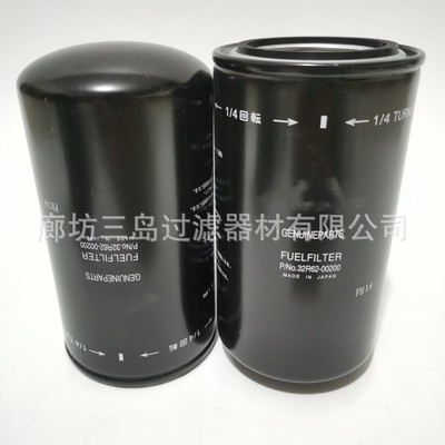 供应32R62-00200 32562-60300 1P551313 FF5320  BF7633柴油滤芯