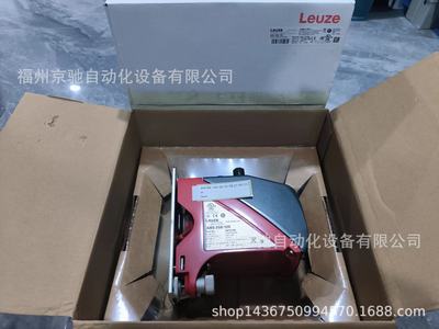 DDLS 200/120.2-60德国劳易测LEUZE 50036289 DDLS 200/200.2-20