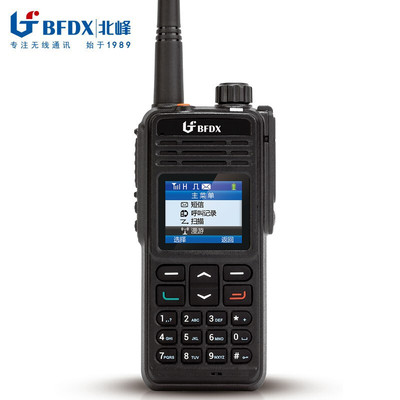 北峰（BFDX） 数字对讲机BF-TD930【基础版】全双工呼叫