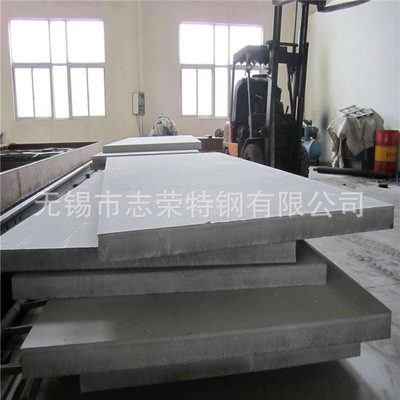 太钢原平 S32750双相不锈钢板 00Cr25Ni7Mo4N钢板