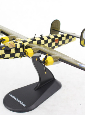 15502 B-24 Liberator静态合金飞机模型