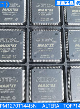 EPM1270T144I5N   ALTERA   TQFP144  CPLD - 复杂可编程逻辑器件