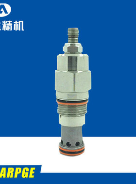 dunan牌液压螺纹插装阀 品质 DARPGE