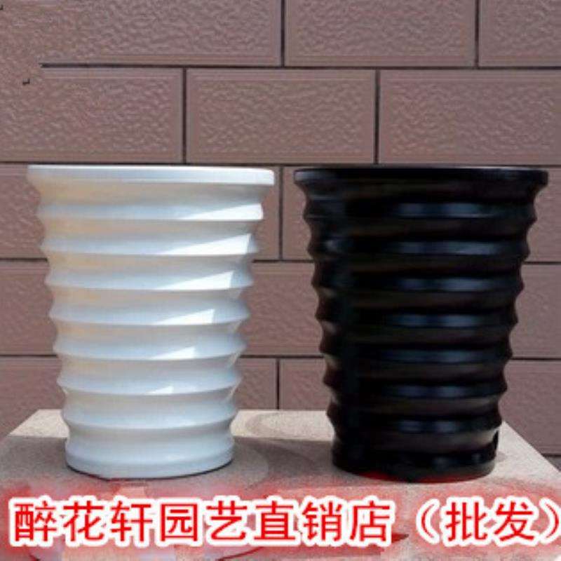 加厚特大黑色螺纹仿陶瓷塑料花盆圆形大型植物花盆熟料树脂花盆